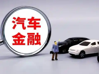 武城押车贷款不是本人可以么?