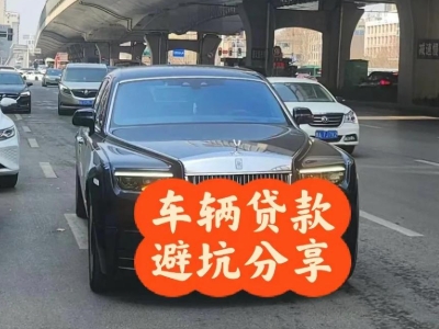 武城汽车抵押贷款中押本不押车贷款需要什么材料?